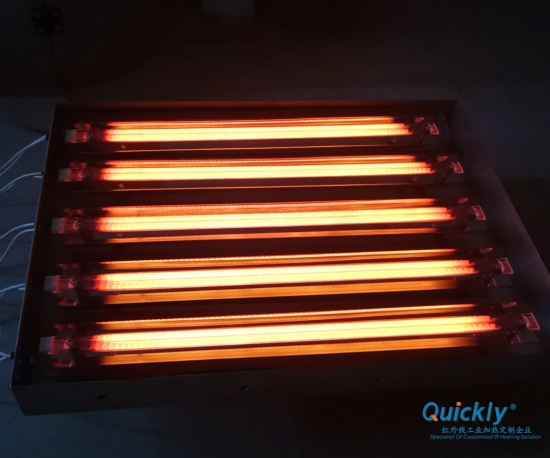 industrial heating system IR lamps