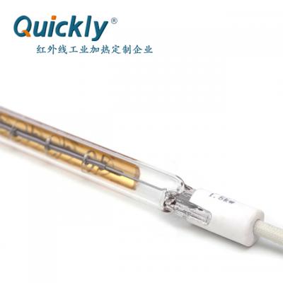 Quartz Halogen Infrared Lamp Tube NIR Heater Element For Printed Electronics Preheating